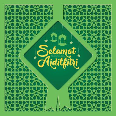 Selamat Hari Raya Aidilfitri tebrik kartı vektör illüstrasyon. (Başlık: Ramazan Bayramı olarak da bilinen Oruç Günü kutlaması)