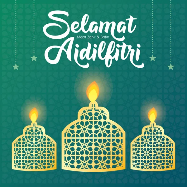 Selamat Hari Raya Aidilfitri Greeting Card Vector Illustration Caption Fasting — Stock Vector