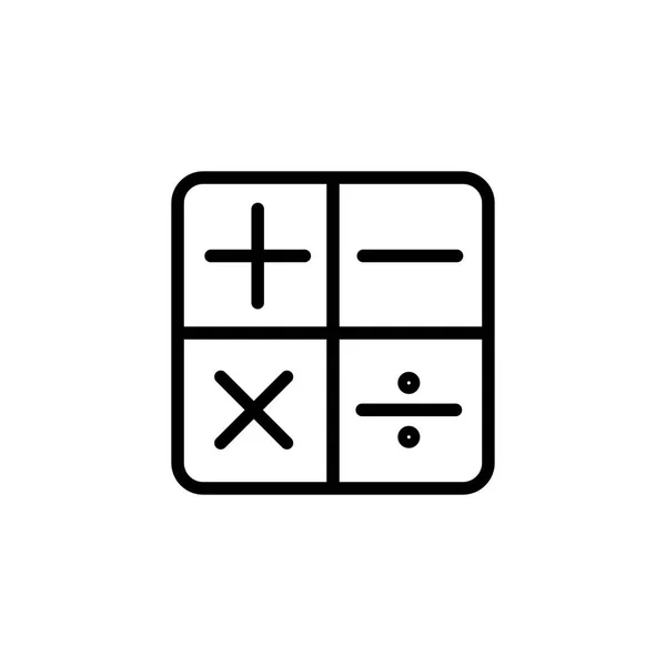 Ikona řádkové kalkulačky na bílém pozadí — Stockový vektor