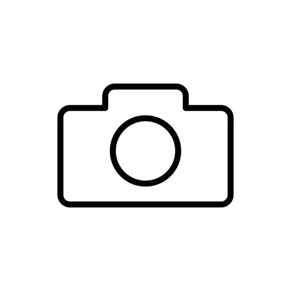 Иконка камеры на белом фоне — стоковый вектор