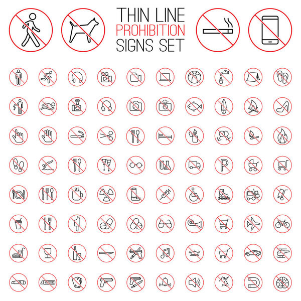 запретительные знаки на белом фоне
