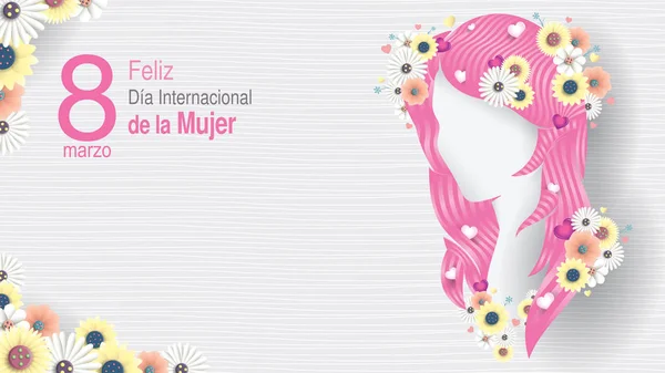 Tarjeta Felicitación Dia International Mujer Día Internacional Mujer Español Silueta — Vector de stock