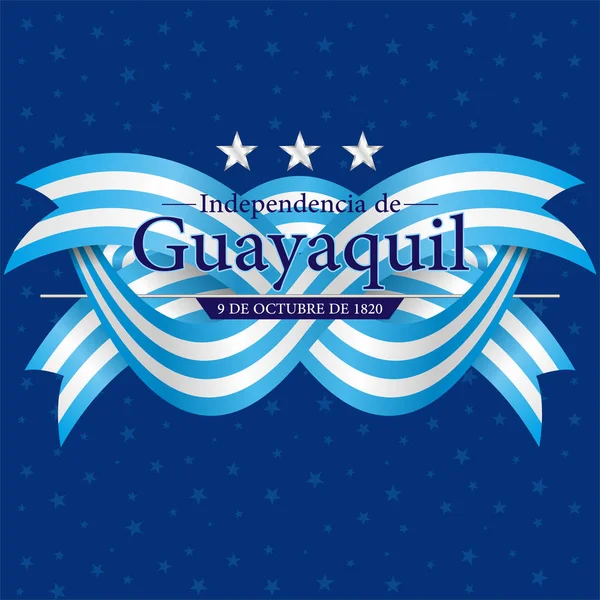 Independence Guayaquil Üdvözlőlap Guayaquil Independence Spanish Language Cím Egy Kék — Stock Vector