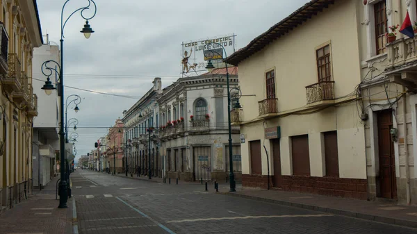 Riobamba Chimborazo Ecuador 2019年2月10日 在历史名城中心的街道上行走的人 — 图库照片