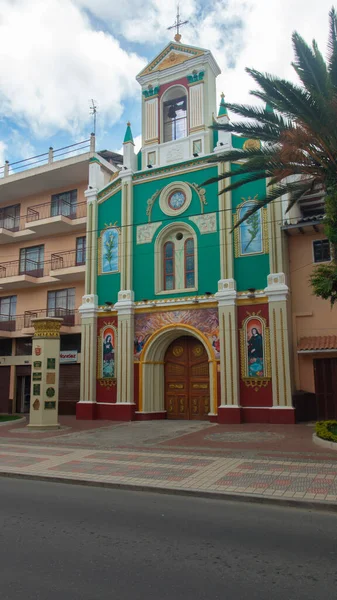 Inmaculada Concepcion Loja Loja Ecuador March 2019 Front View Dolorosa — стокове фото