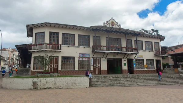 Inmaculada Concepcion Loja Loja Equador Março 2019 Vista Mercado Municipal — Fotografia de Stock