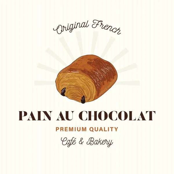 Pain Chocolat Vectorストックベクター ロイヤリティフリーpain Chocolat Vectorイラスト Depositphotos Pain Chocolat Vectorストックベクター ロイヤリティフリーpain Chocolat Vectorイラスト Depositphotos