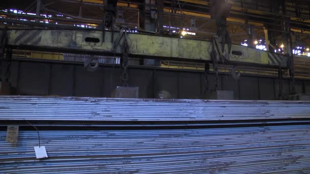 Molino Placas Una Planta Metalúrgica — Vídeos de Stock