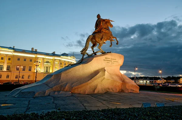 沙皇彼得的纪念碑. — 图库照片