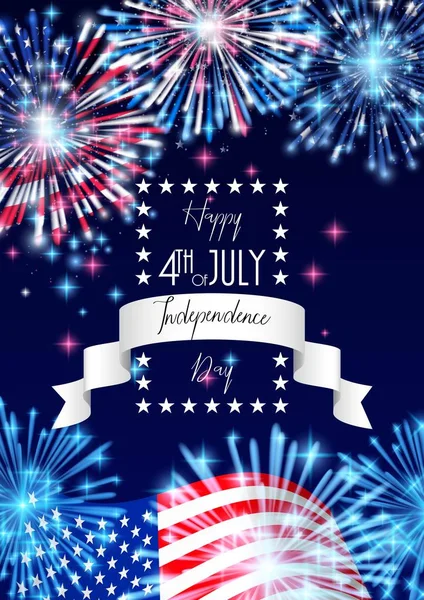 アメリカの独立記念日の祭典の国旗と輝く花火チラシ、バナー、テンプレートや招待状のデザイン、7 月 4 日. — ストックベクタ