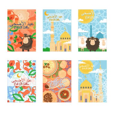 Kurban Bayramı, Müslüman tatil