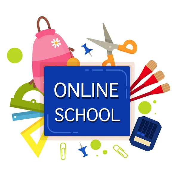 Онлайн школа, образование, значок курса — стоковый вектор