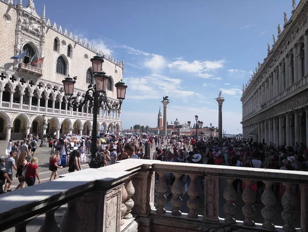 Gebäude auf dem San Marco Platz in Venedig — Stockfoto