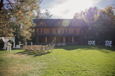 arch for the wedding ceremony in fall in the park