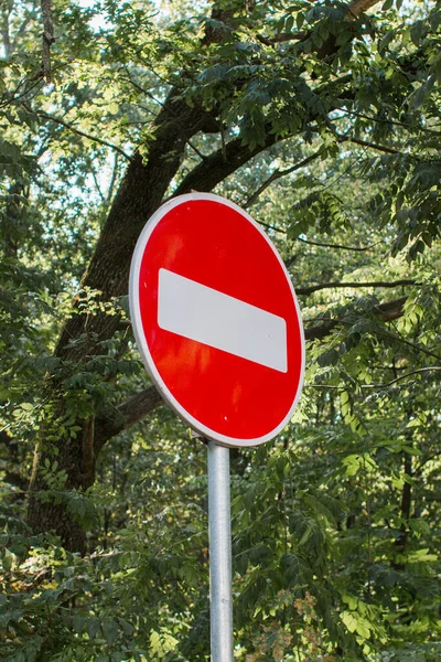 Een Verkeersbord Geen Toegang Het Bos — Stockfoto