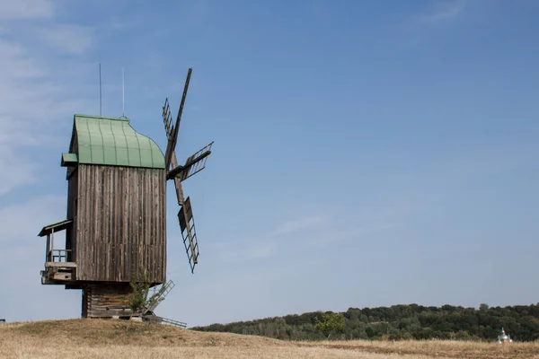 Old Wooden Mill Field Summer — Stock Photo, Image