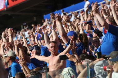 16.06.2018. Moskova, Rusya: İzlanda şofben FIFA Dünya Kupası Rusya 2018, D grubu, futbol sırasında ses maç arasında Arjantin v İzlanda Moscow Spartak stadyumu.