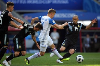 16.06.2018. Moskova, Rusça: Finnbogason maç FIFA Dünya Kupası Rusya 2018, D grubu, futbol sırasında eylem maç arasında Arjantin v İzlanda Moscow Spartak stadyumu.