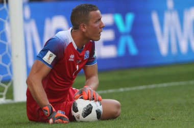 16.06.2018. Moskova, Rusça: Halldorsson maç FIFA Dünya Kupası Rusya 2018, D grubu, futbol sırasında eylem maç arasında Arjantin v İzlanda Moscow Spartak stadyumu.