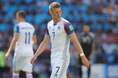 16.06.2018. Moskova, Rusça: Gudmundsson maç FIFA Dünya Kupası Rusya 2018, D grubu, futbol sırasında eylem maç arasında Arjantin v İzlanda Moscow Spartak stadyumu.
