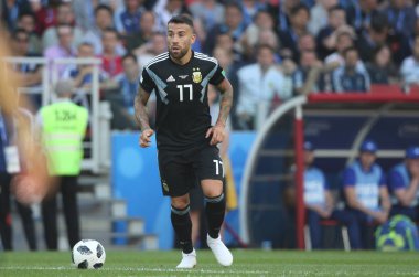 16.06.2018. Moskova, Rusya: Di Maria FIFA Dünya Kupası Rusya 2018, D grubu, futbol maç sırasında eylem maç arasında Arjantin v İzlanda Moscow Spartak stadyumu.