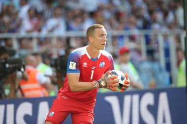 16.06.2018. Moskova, Rusya: FIFA Dünya Kupası Rusya 2018, D grubu, maç sırasında eylem futbol maçı arasında Arjantin v İzlanda Moscow Spartak stadyumu.