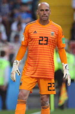 16.06.2018. Moskova, Rusya: Cakır eylem sırasında maç FIFA Dünya Kupası Rusya 2018, D grubu, futbol maç arasında Arjantin v İzlanda Moscow Spartak stadyumu.
