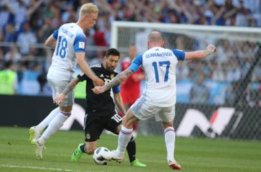 16.06.2018. Moskova, Rusya: Lionel Messi FIFA Dünya Kupası Rusya 2018, D grubu, futbol maç sırasında eylem maç arasında Arjantin v İzlanda Moscow Spartak stadyumu.