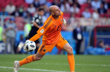 16.06.2018. Moskova, Rusya: Cakır eylem sırasında maç FIFA Dünya Kupası Rusya 2018, D grubu, futbol maç arasında Arjantin v İzlanda Moscow Spartak stadyumu.