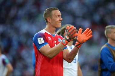 16.06.2018. Moskova, Rusya: Halldorsson arasında Arjantin v İzlanda Moscow Spartak stadyumu futbol FIFA Dünya Kupası Rusya 2018, D grubu, maç sonunda kutluyor.