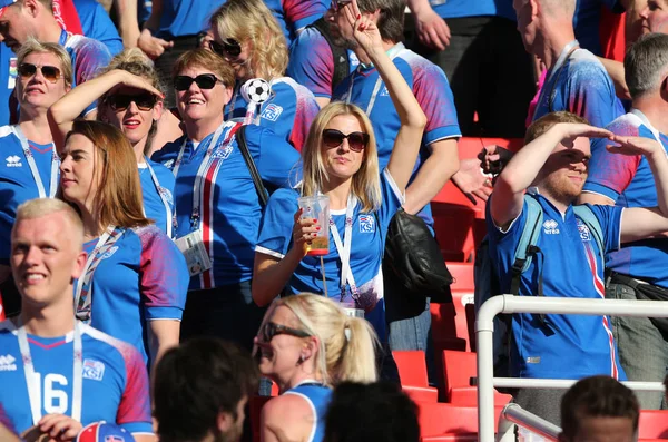 16.06.2018. Moskova, Rusya: İzlanda şofben maç sırasında FIFA Dünya Kupası Rusya 2018, D grubu, futbol ses maç arasında Arjantin v İzlanda Moscow Spartak stadyumu.