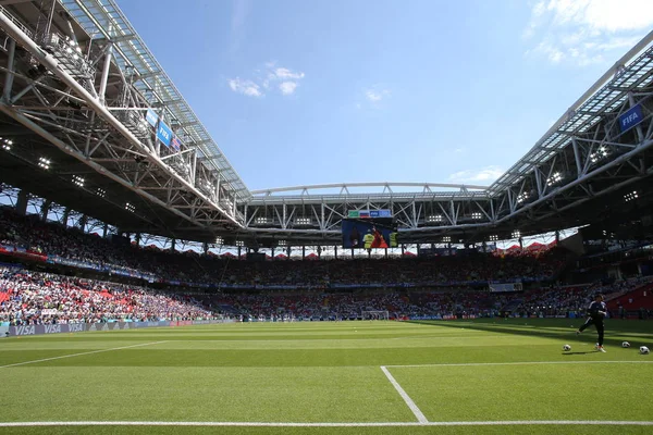 16.06.2018. Moskova, Rusya: Spartak stadyumu, FIFA Dünya Kupası Rusya 2018, D grubu, Arjantin v İzlanda Moscow Spartak stadyumu futbol maçı.