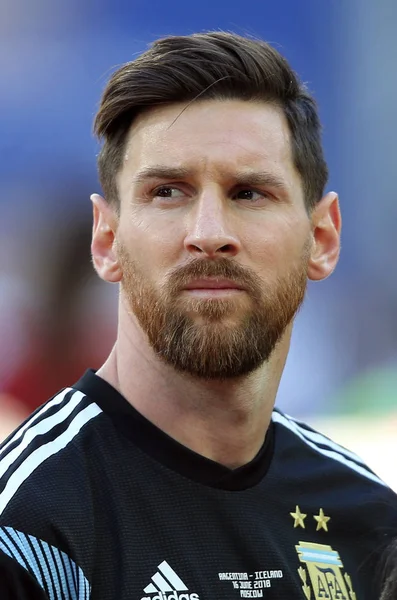 2018 Moskwa Rosyjski Leonard Messi Przed Meczem Fifa World Cup — Zdjęcie stockowe