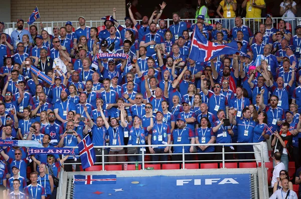 16.06.2018. Moskova, Rusya: FIFA Dünya Kupası Rusya 2018, D grubu, maç sırasında eylem futbol maçı arasında Arjantin v İzlanda Moscow Spartak stadyumu.