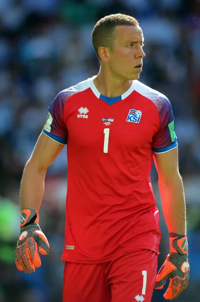 16.06.2018. Moskova, Rusça: Halldorsson maç FIFA Dünya Kupası Rusya 2018, D grubu, futbol sırasında eylem maç arasında Arjantin v İzlanda Moscow Spartak stadyumu.
