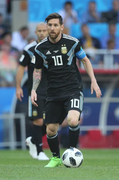 16.06.2018. Moskova, Rusya: Lionel Messi FIFA Dünya Kupası Rusya 2018, D grubu, futbol maç sırasında eylem maç arasında Arjantin v İzlanda Moscow Spartak stadyumu.