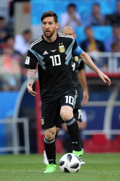 16.06.2018. Moskova, Rusya: Lionel Messi FIFA Dünya Kupası Rusya 2018, D grubu, futbol maç sırasında eylem maç arasında Arjantin v İzlanda Moscow Spartak stadyumu.