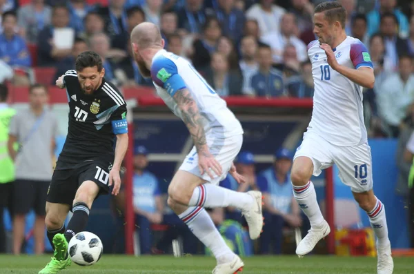 16.06.2018. Moskova, Rusya: Messi ve Sigurdsson FIFA Dünya Kupası Rusya 2018, D grubu, maç sırasında eylem futbol maçı arasında Arjantin v İzlanda Moscow Spartak stadyumu.