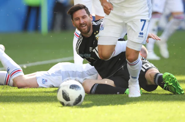 16.06.2018. Moskova, Rusya: Lionel Messi FIFA Dünya Kupası Rusya 2018, D grubu, futbol maç sırasında eylem maç arasında Arjantin v İzlanda Moscow Spartak stadyumu.