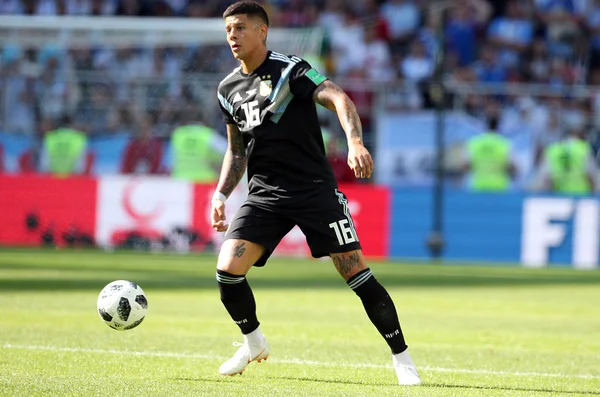 16.06.2018. Moskova, Rusya: Rojo eylem sırasında maç FIFA Dünya Kupası Rusya 2018, D grubu, futbol maç arasında Arjantin v İzlanda Moscow Spartak stadyumu.