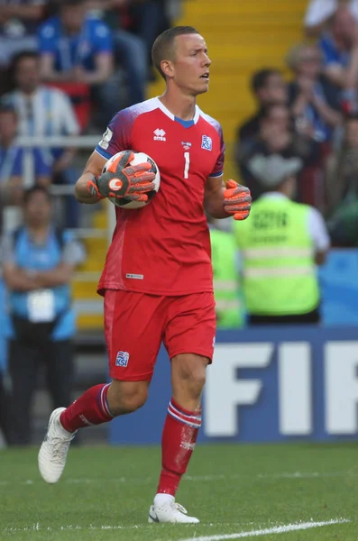 16.06.2018. Moskova, Rusça: Halldorsson maç FIFA Dünya Kupası Rusya 2018, D grubu, futbol sırasında eylem maç arasında Arjantin v İzlanda Moscow Spartak stadyumu.
