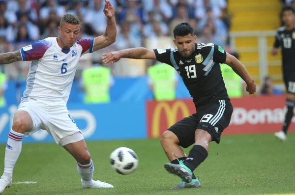 16.06.2018. Moskova, Rusya: Sergio Aguero futbol gol ve Arjantin v İzlanda Moscow Spartak Stadyumu arasında FIFA Dünya Kupası Rusya 2018, D grubu, futbol maçı maç sırasında kutluyor.