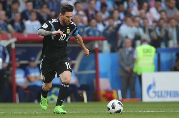 16.06.2018. Moskova, Rusya: Lionel Messi FIFA Dünya Kupası Rusya 2018, D grubu, futbol maç sırasında eylem maç arasında Arjantin v İzlanda Moscow Spartak stadyumu.
