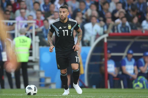 16.06.2018. Moskova, Rusya: Di Maria FIFA Dünya Kupası Rusya 2018, D grubu, futbol maç sırasında eylem maç arasında Arjantin v İzlanda Moscow Spartak stadyumu.