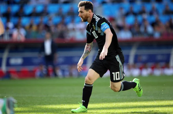 16.06.2018. Moskova, Rusya: Messi eylem sırasında maç FIFA Dünya Kupası Rusya 2018, D grubu, futbol maç arasında Arjantin v İzlanda Moscow Spartak stadyumu.