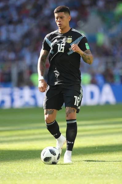 16.06.2018. Moskova, Rusya: Rojo eylem sırasında maç FIFA Dünya Kupası Rusya 2018, D grubu, futbol maç arasında Arjantin v İzlanda Moscow Spartak stadyumu.