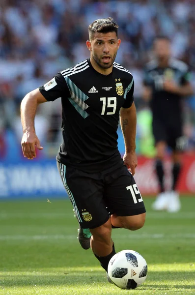 2018 Moscow Russian Aguero Action Match Fifa World Cup Russia — Stock Photo, Image