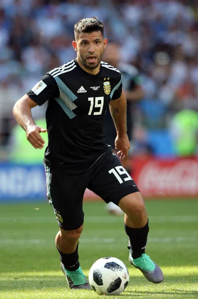 2018 Moscow Russian Aguero Action Match Fifa World Cup Russia — Stock Photo, Image