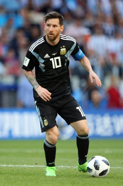 16.06.2018. Moskova, Rusya: Lionel Messi FIFA Dünya Kupası Rusya 2018, D grubu, futbol maç sırasında eylem maç arasında Arjantin v İzlanda Moscow Spartak stadyumu.