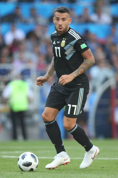 16.06.2018. Moskova, Rusça: Otamendi maç FIFA Dünya Kupası Rusya 2018, D grubu, futbol sırasında eylem maç arasında Arjantin v İzlanda Moscow Spartak stadyumu.